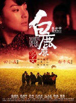 久久免费视频播放