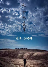 久久免费视频播放